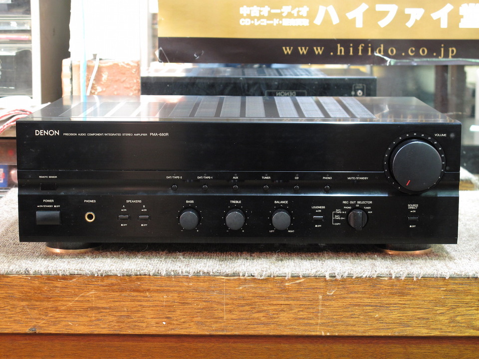 PMA-680R DENON - 中古オーディオ 高価買取・販売 ハイファイ堂