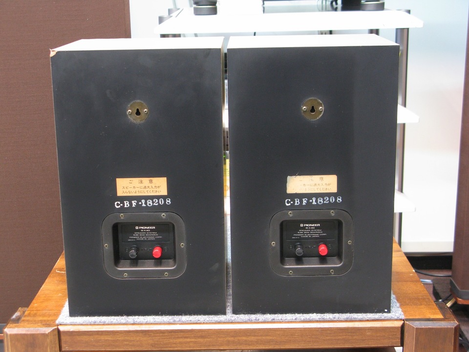 S-X4G Pioneer - 中古オーディオ 高価買取・販売 ハイファイ堂