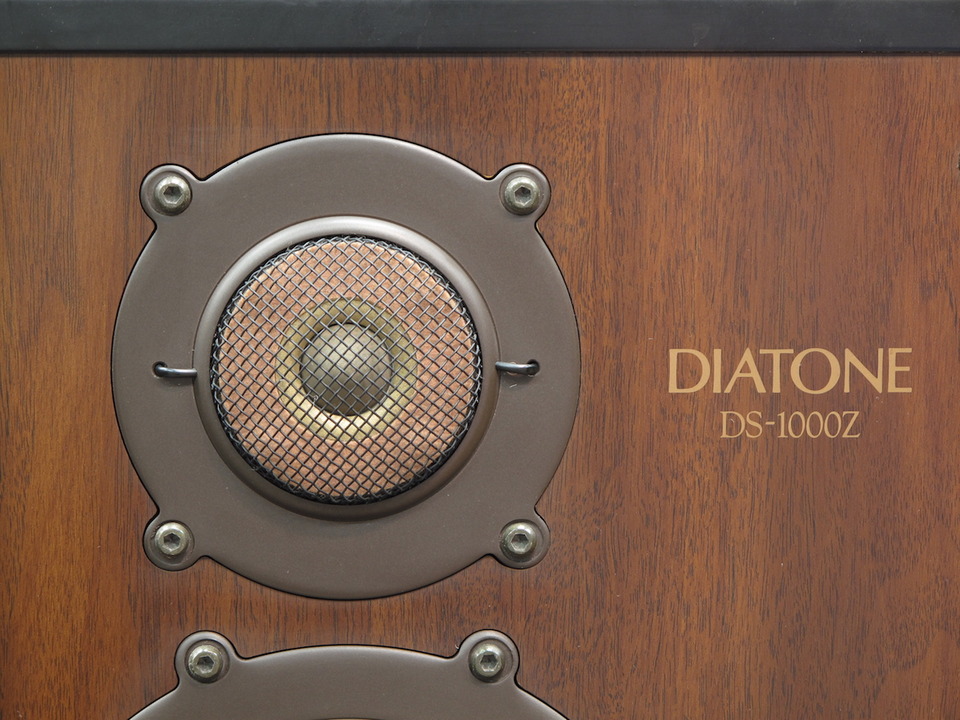 DS-1000Z+DK-1000Z DIATONE - HiFi-Do McIntosh/JBL/audio-technica