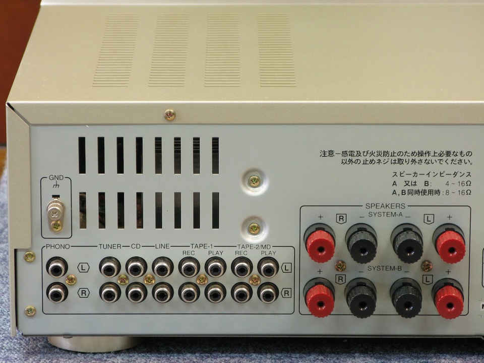 AU-α505RX SANSUI - 中古オーディオ 高価買取・販売 ハイファイ堂