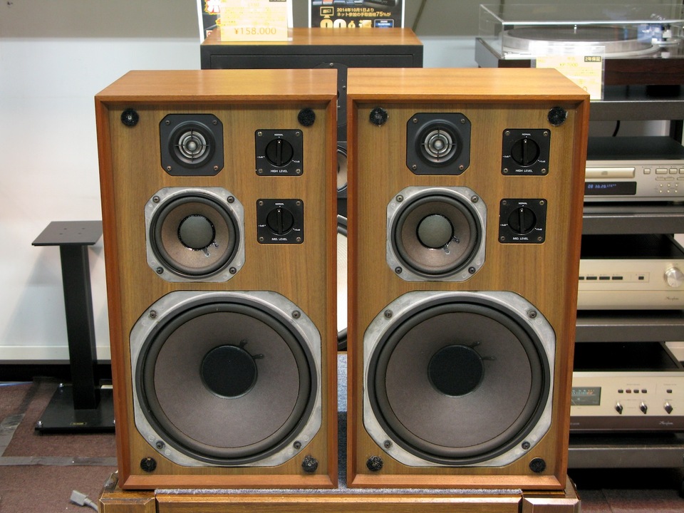 NS-650 YAMAHA - 中古オーディオ 高価買取・販売 ハイファイ堂