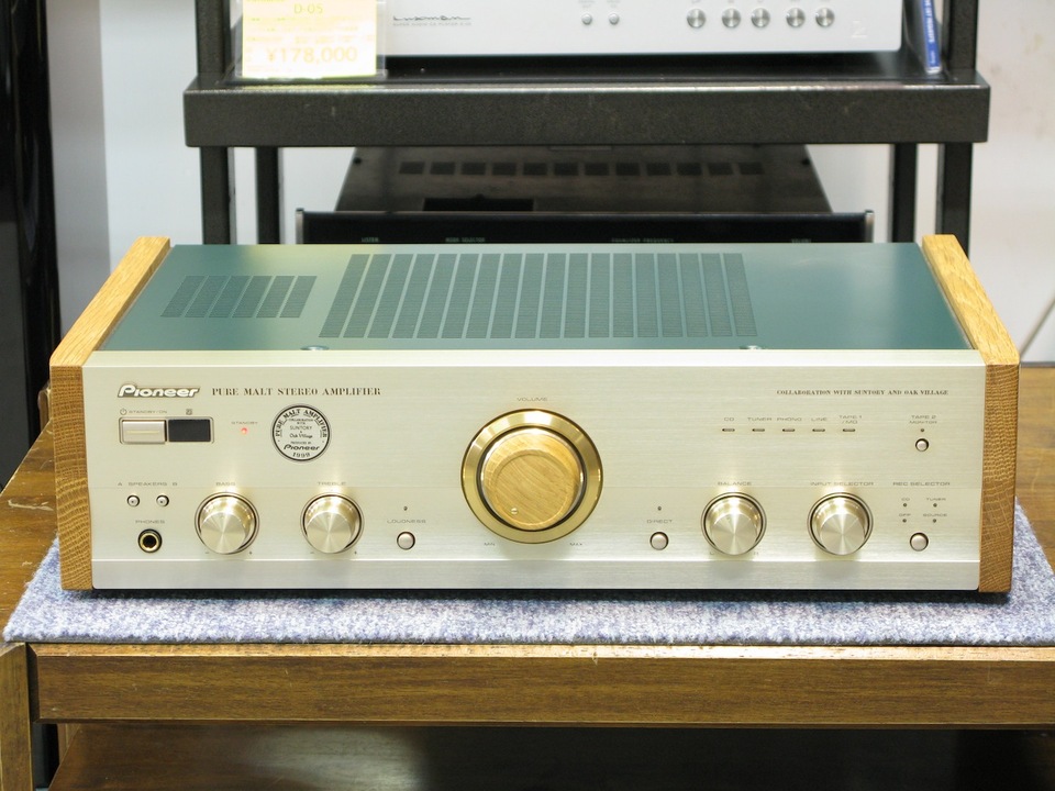 A-D5a-PM Pioneer - 中古オーディオ 高価買取・販売 ハイファイ堂