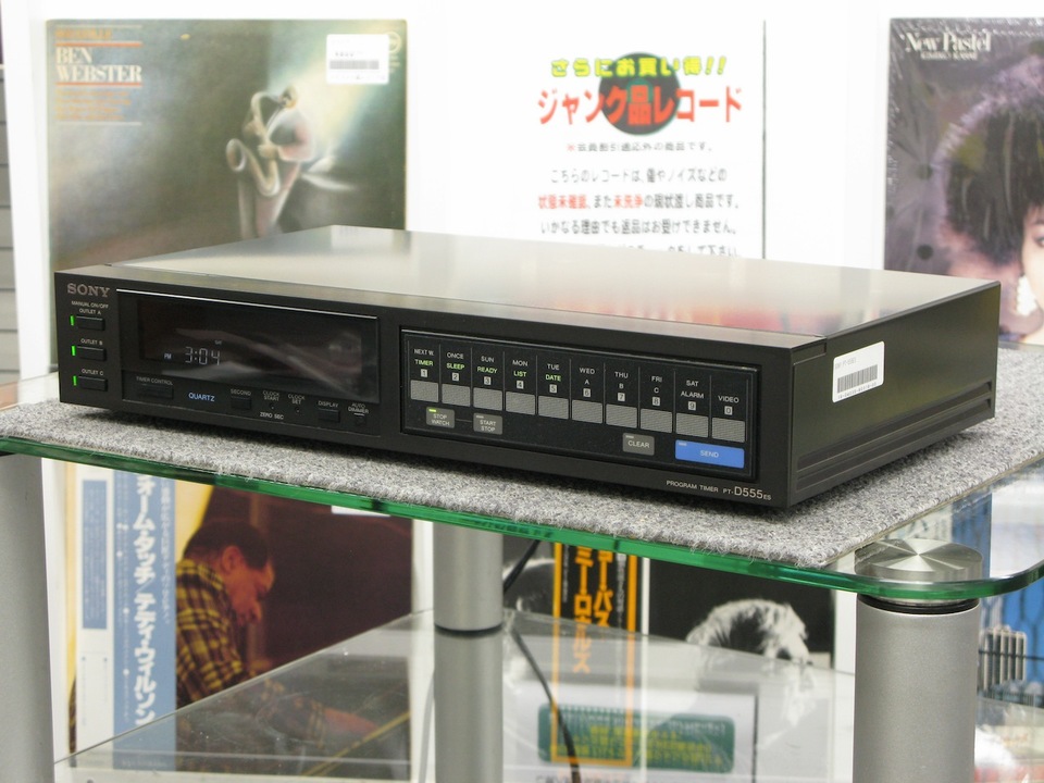 PT-D555ES SONY - 中古オーディオ 高価買取・販売 ハイファイ堂