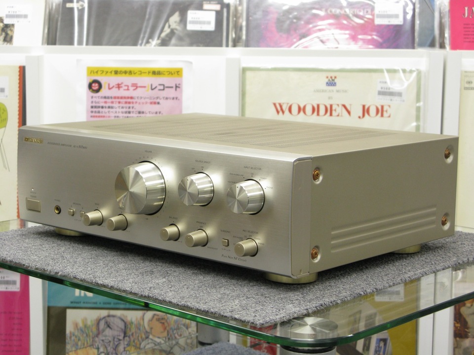 AU-α507MRV SANSUI - 中古オーディオ 高価買取・販売 ハイファイ堂