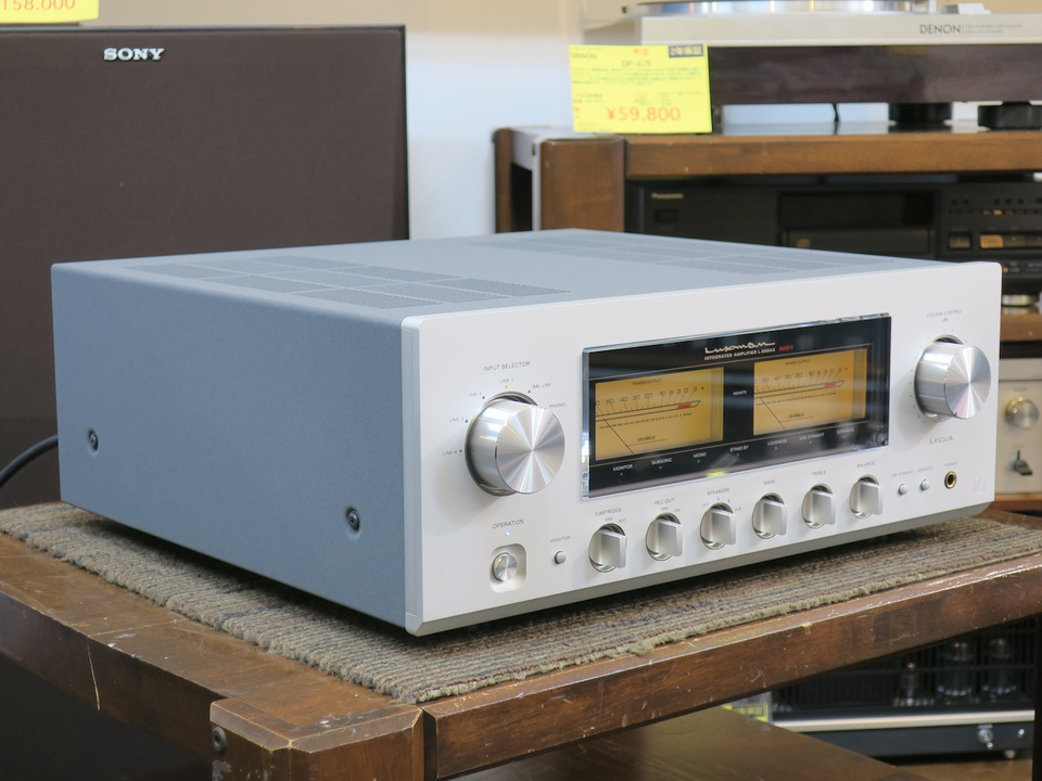 L-550AX2 LUXMANの買取価格 : 220,000円 中古オーディオ 高価買取