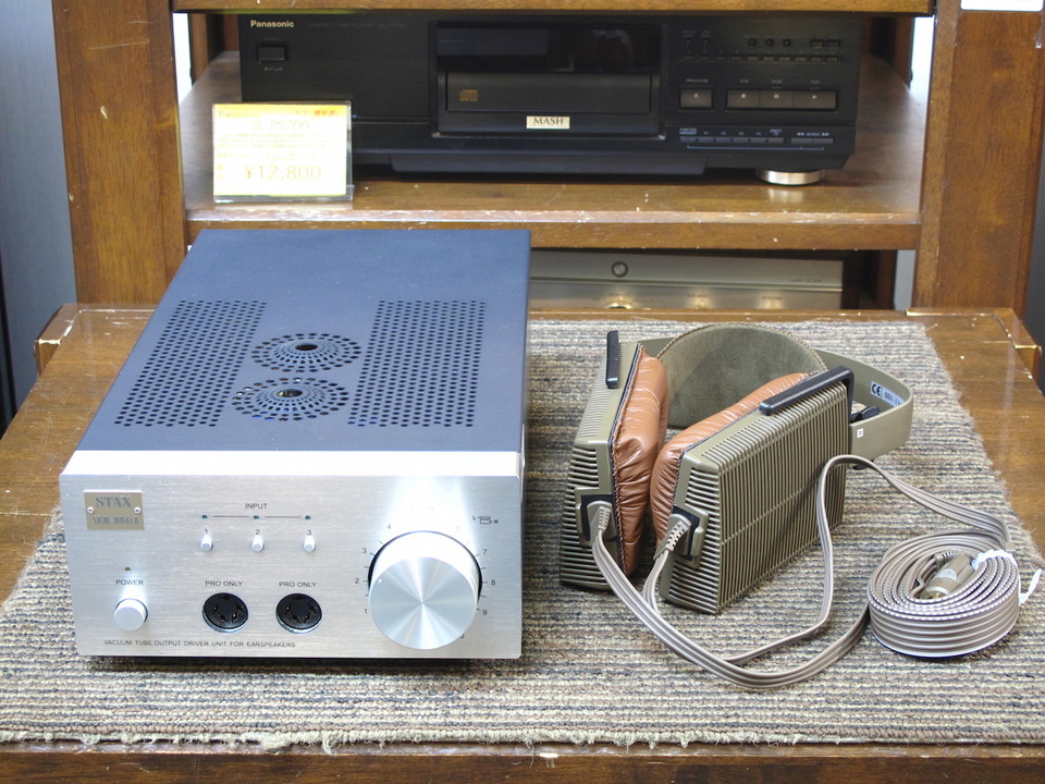 SRM-006tA+SR-404 STAX - 中古オーディオ 高価買取・販売 ハイファイ堂