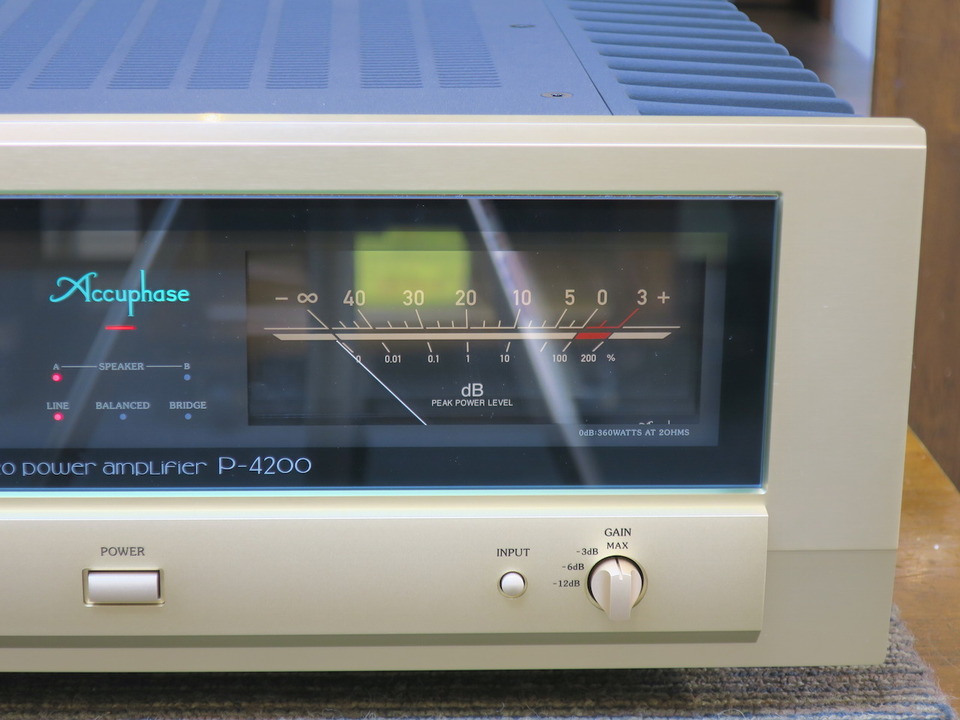 P-4200 Accuphase - 中古オーディオ 高価買取・販売 ハイファイ堂
