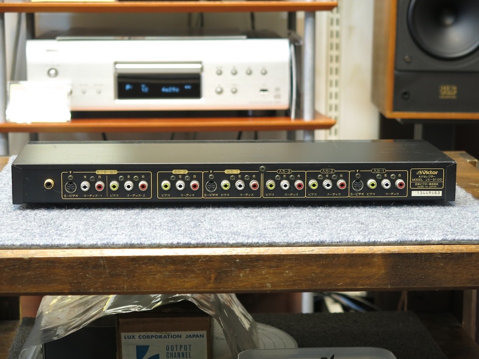 JX-S100 Victor - 中古オーディオ 高価買取・販売 ハイファイ堂