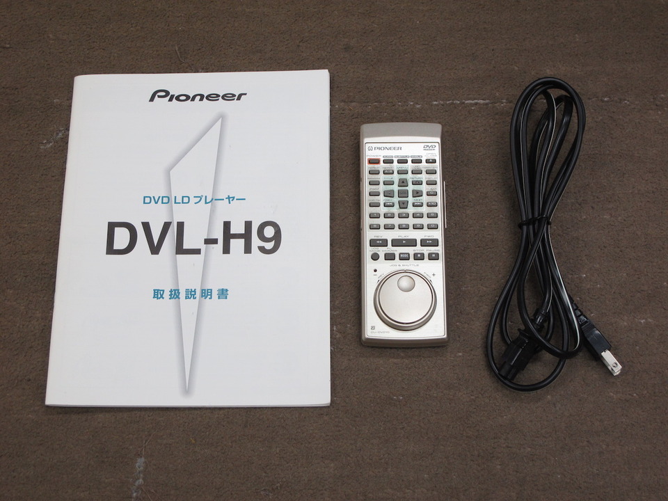 DVL-H9 PIONEER - 中古オーディオ 高価買取・販売 ハイファイ堂