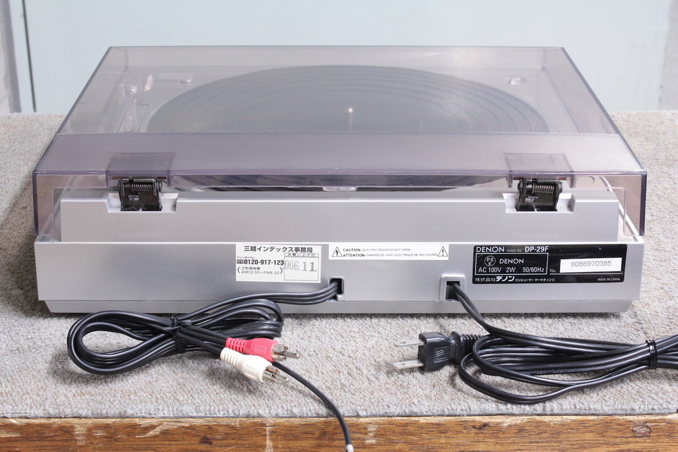 DP-29F DENON - 中古オーディオ 高価買取・販売 ハイファイ堂