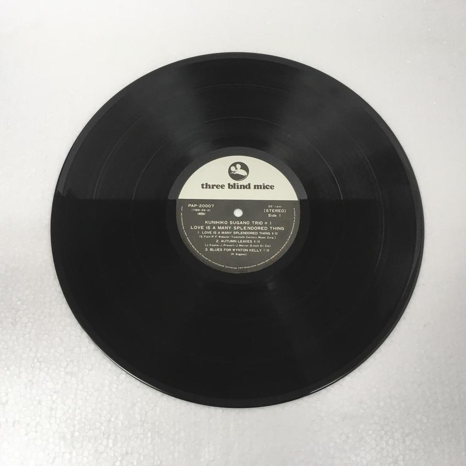 LOVE IS A MANY SPLENDORED THING/KUNIHIKO SUGANO TRIO+1 菅野邦彦