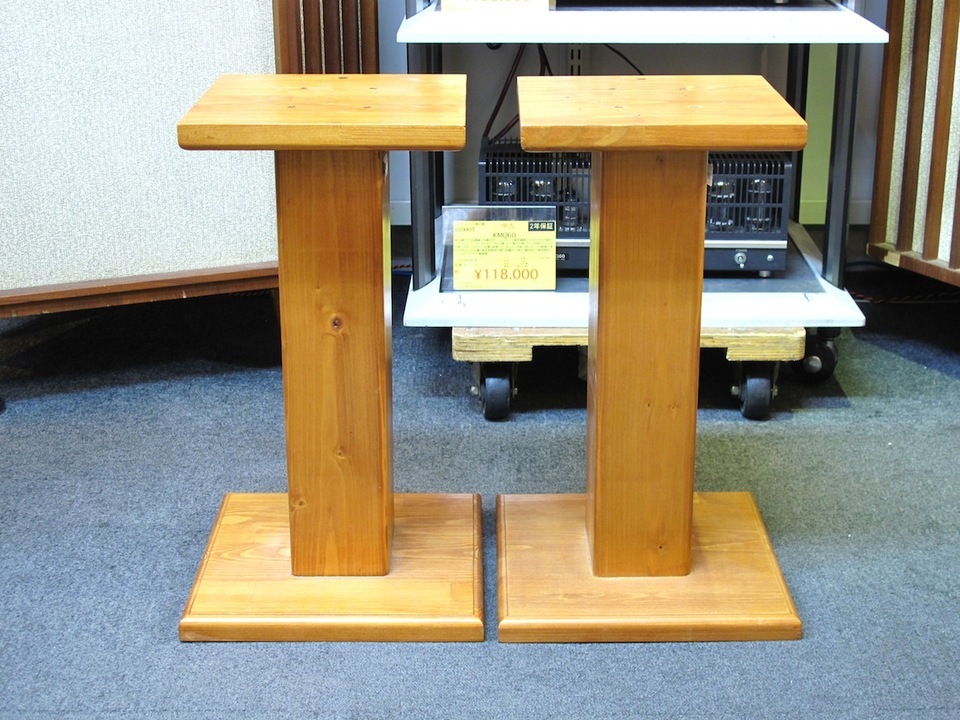 スピーカースタンド 自作 - 中古オーディオ 高価買取・販売 ハイファイ堂