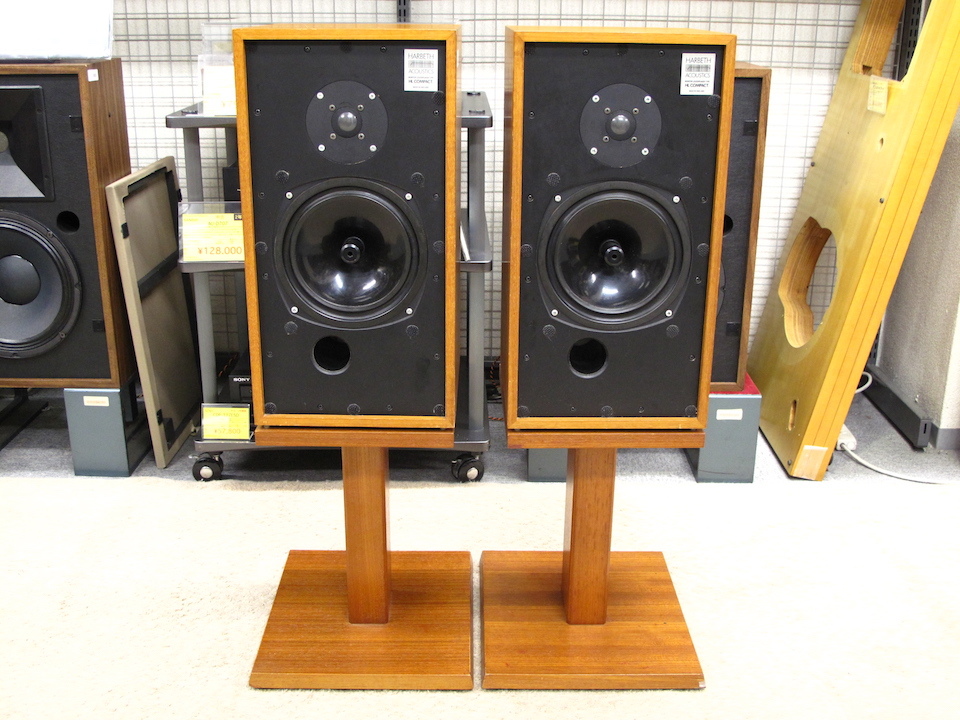 HL COMPACT HARBETH - 中古オーディオ 高価買取・販売 ハイファイ堂