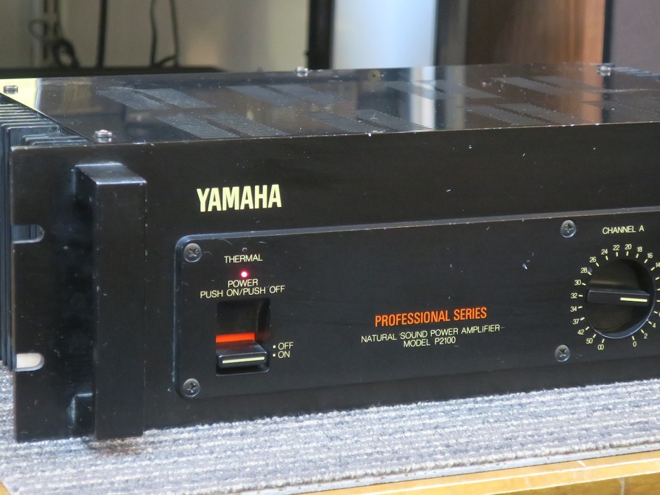 P2100 YAMAHA - 中古オーディオ 高価買取・販売 ハイファイ堂