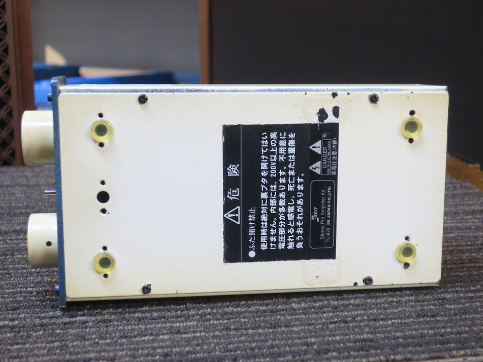 TU-875 ELEKIT - 中古オーディオ 高価買取・販売 ハイファイ堂