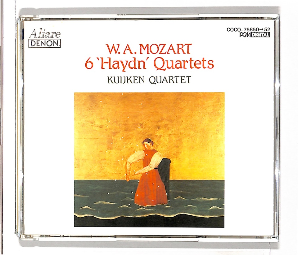 モーツァルト：弦楽四重奏曲第14番〜第19番「ハイドン・セット