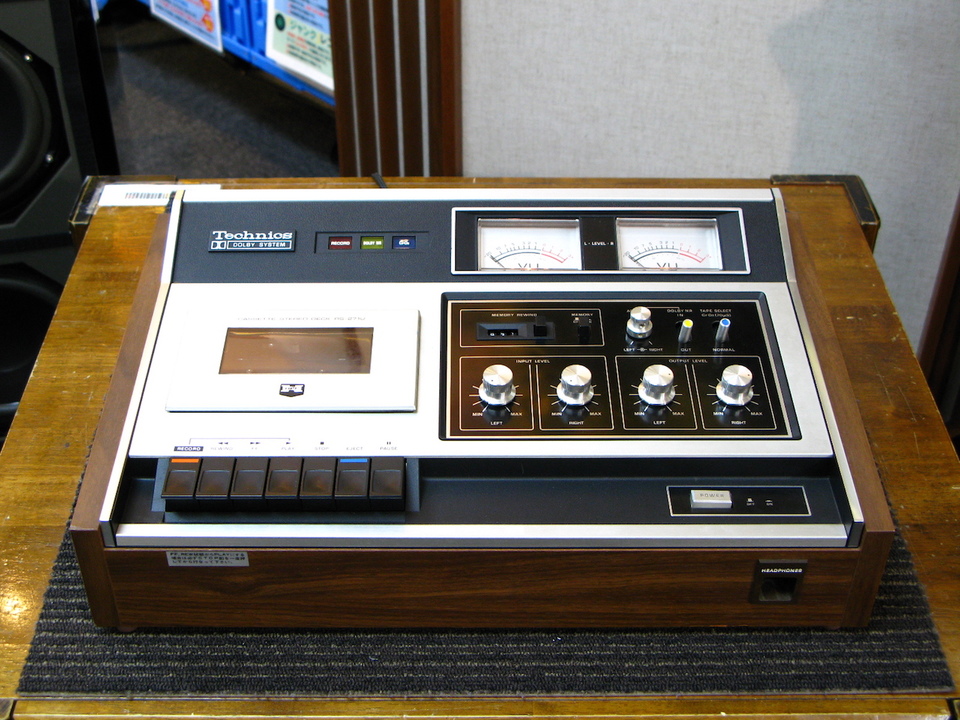 RS-271U Technics - 中古オーディオ 高価買取・販売 ハイファイ堂