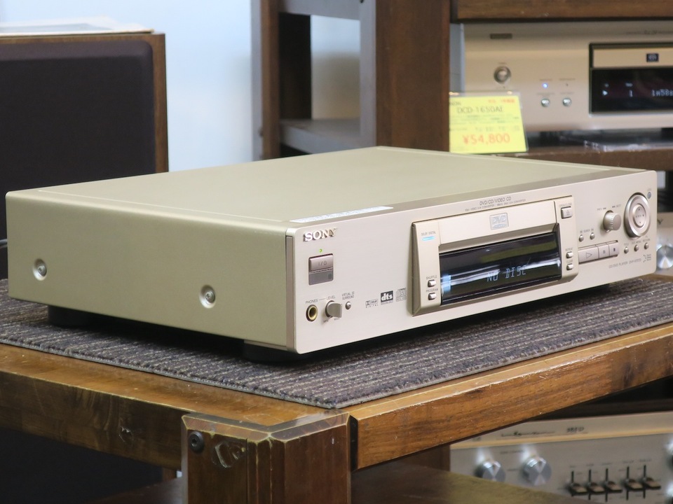 DVP-S707D SONY - 中古オーディオ 高価買取・販売 ハイファイ堂
