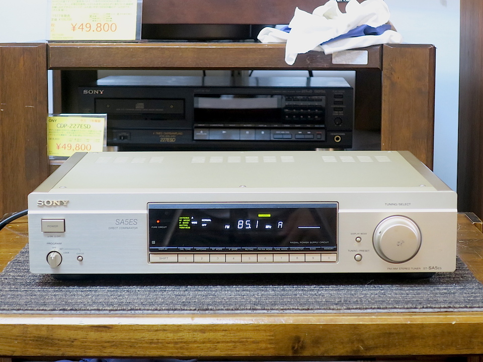 ST-SA5ES SONY - 中古オーディオ 高価買取・販売 ハイファイ堂