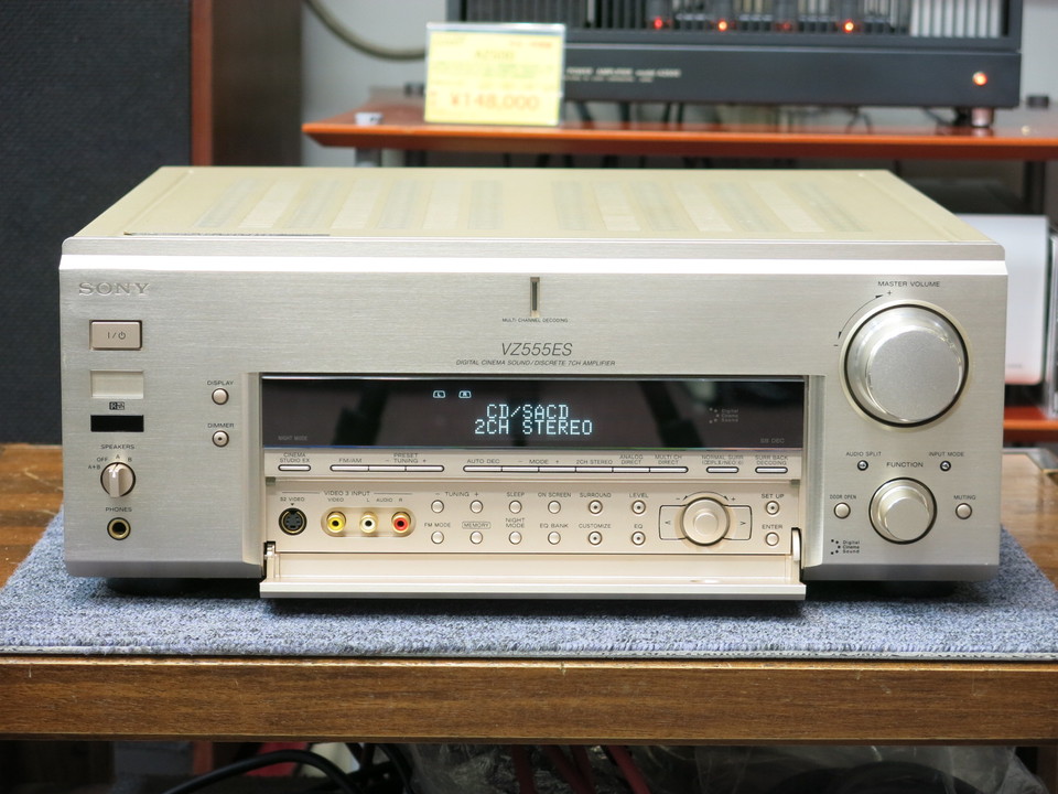 STR-VZ555ES SONY - 中古オーディオ 高価買取・販売 ハイファイ堂