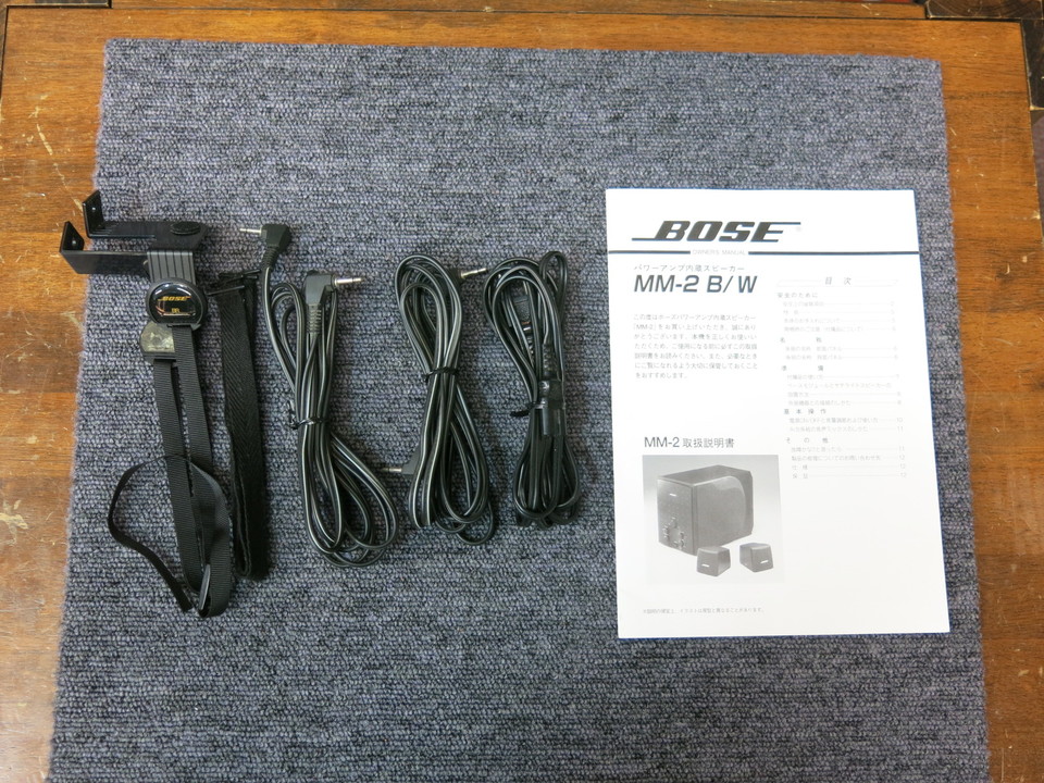 MM-2 BOSE - 中古オーディオ 高価買取・販売 ハイファイ堂