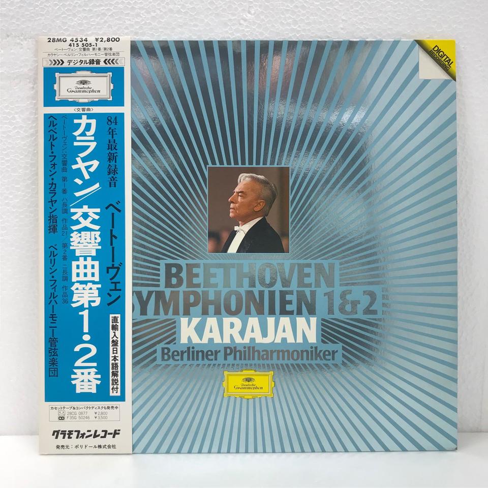 ベートーヴェン：交響曲第1番、第2番 ベートーヴェン - 中古オーディオ