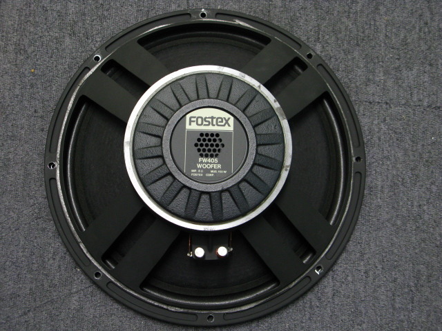 FW405 FOSTEX - 中古オーディオ 高価買取・販売 ハイファイ堂