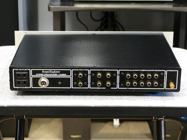 EL-660/2 Sound Explorer - 中古オーディオ 高価買取・販売 ハイファイ堂