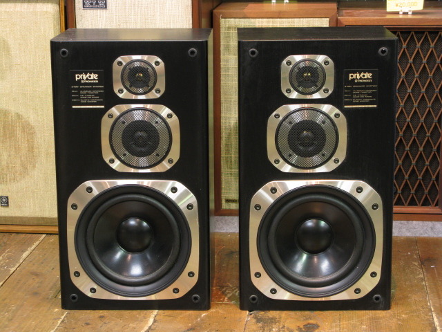S-Z91V PIONEER - 中古オーディオ 高価買取・販売 ハイファイ堂
