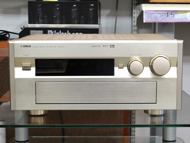 DSP-AX1 YAMAHA - 中古オーディオ 高価買取・販売 ハイファイ堂