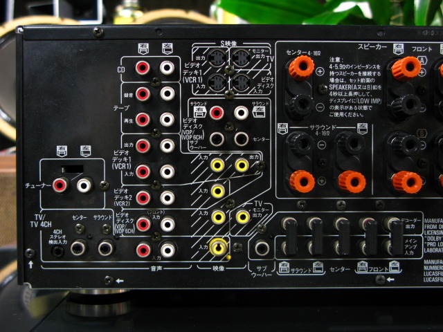 SU-TX50 PANASONIC - 中古オーディオ 高価買取・販売 ハイファイ堂