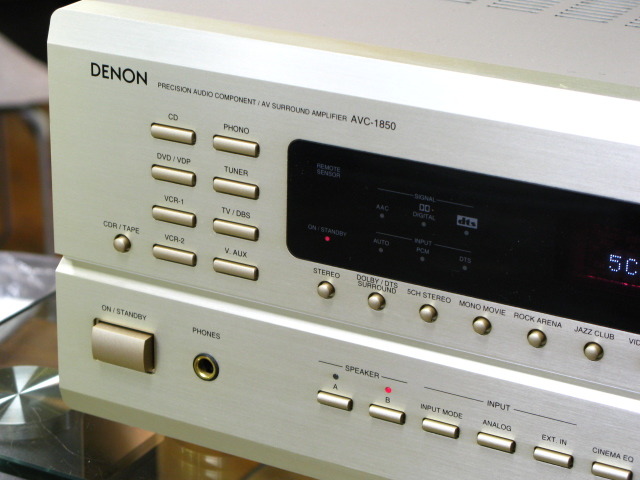 AVC-1850 DENON - HiFi-Do McIntosh/JBL/audio-technica/Jeff Rowland