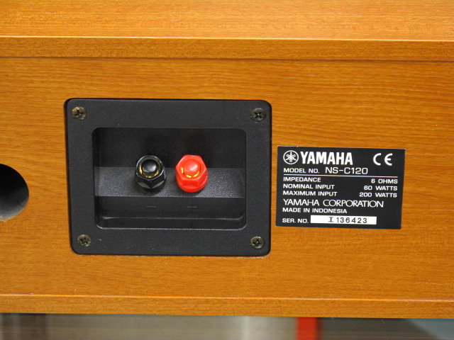 NS-C120 YAMAHA - 中古オーディオ 高価買取・販売 ハイファイ堂