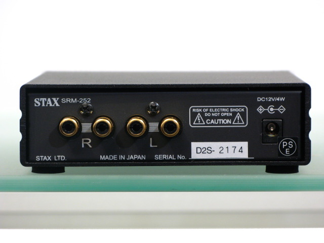 SRS-2050 STAX - 中古オーディオ 高価買取・販売 ハイファイ堂