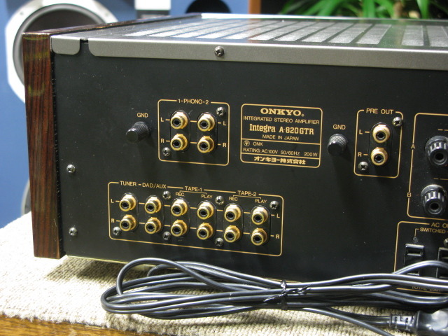INTEGRA A-820GTR ONKYO - 中古オーディオ 高価買取・販売 ハイファイ堂