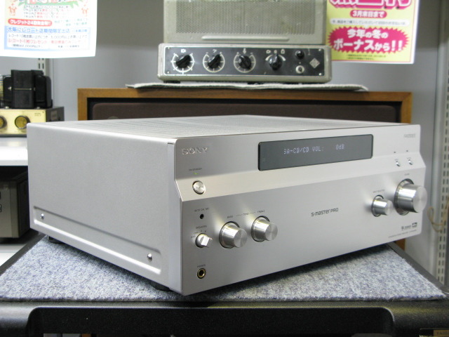 TA-FA1200ES SONY - 中古オーディオ 高価買取・販売 ハイファイ堂