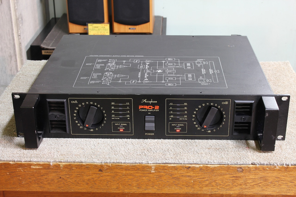 PRO-2 Accuphase - 中古オーディオ 高価買取・販売 ハイファイ堂