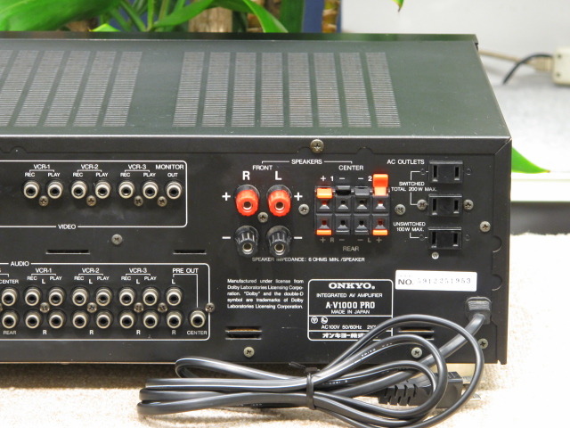 A-V1000PRO ONKYO - 中古オーディオ 高価買取・販売 ハイファイ堂
