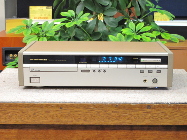 CD-72a Marantz - 中古オーディオ 高価買取・販売 ハイファイ堂
