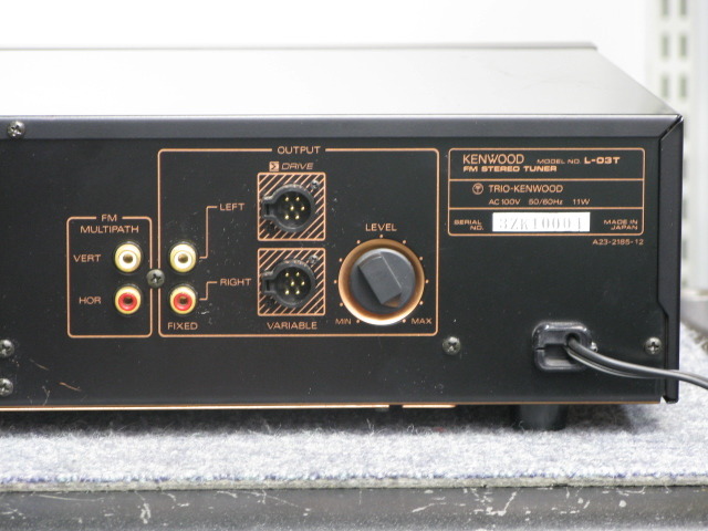 L-03T KENWOOD - 中古オーディオ 高価買取・販売 ハイファイ堂