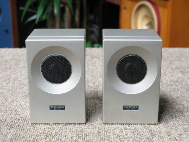 SB-F01 Technics - 中古オーディオ 高価買取・販売 ハイファイ堂