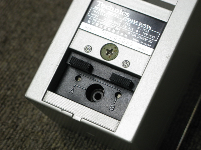 SB-F01 Technics - 中古オーディオ 高価買取・販売 ハイファイ堂