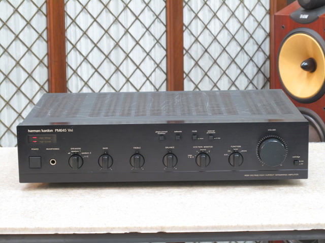 PM645Vxi harman/kardon - HiFi-Do McIntosh/JBL/audio-technica/Jeff