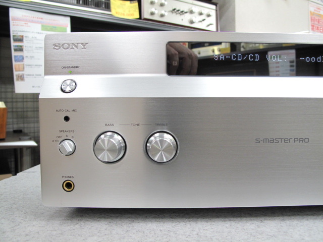 TA-FA1200ES SONY - 中古オーディオ 高価買取・販売 ハイファイ堂