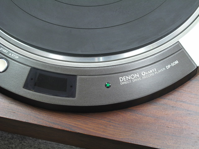 DP-50M DENON - 中古オーディオ 高価買取・販売 ハイファイ堂