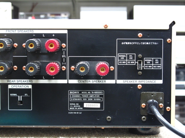 TA-N9000ES SONY - 中古オーディオ 高価買取・販売 ハイファイ堂