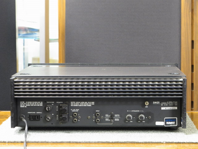 5M21 LUXMAN - 中古オーディオ 高価買取・販売 ハイファイ堂
