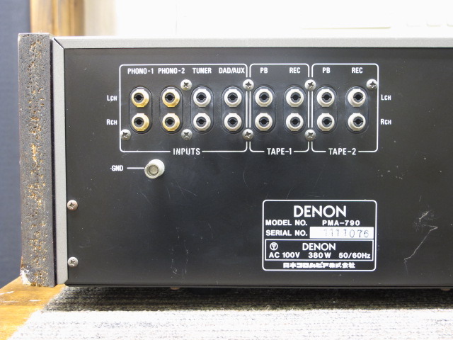 PMA-790 DENON - 中古オーディオ 高価買取・販売 ハイファイ堂