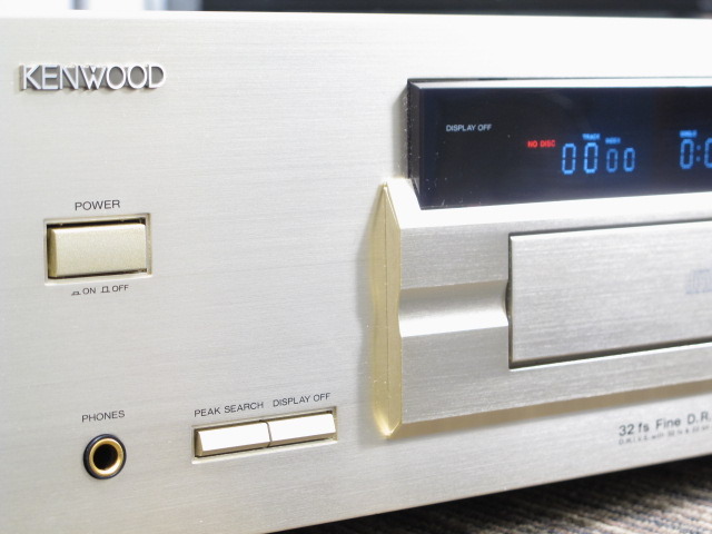 DP-7090 Kenwood - 中古オーディオ 高価買取・販売 ハイファイ堂
