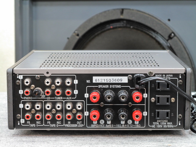 PMA-7.5E DENON - HiFi-Do McIntosh/JBL/audio-technica/Jeff Rowland